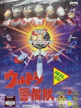 Cover Ultra X Weapons