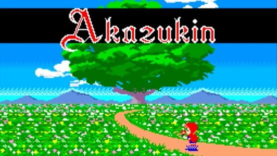 Screenshot Akazukin 1