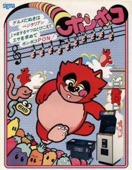 Cover Ponpoko