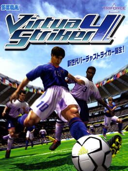 Cover Virtua Striker 4