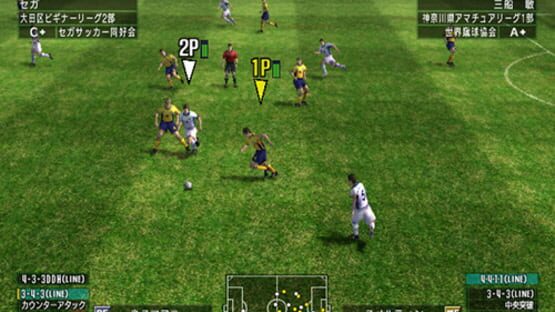 Screenshot Virtua Striker 4 1