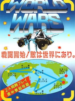 Cover World Wars