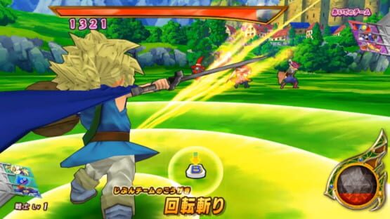 Screenshot Dragon Quest: Monster Battle Road 1