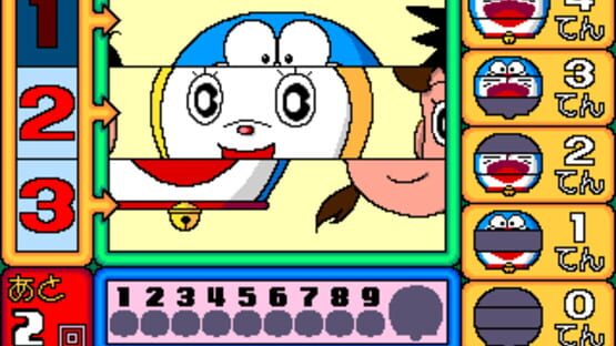 Screenshot Doraemon no Eawase Montage 2