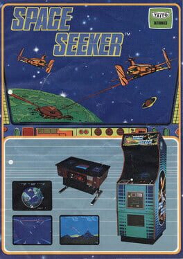Cover Space Seeker
