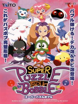 Cover Super Puzzle Bobble