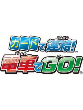 Cover Card de Renketsu! Densha de GO!