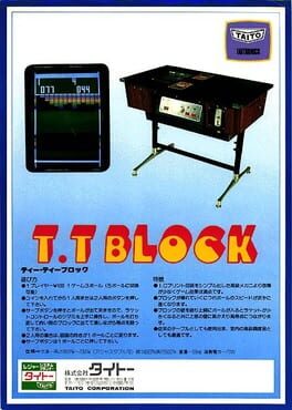 Cover Block