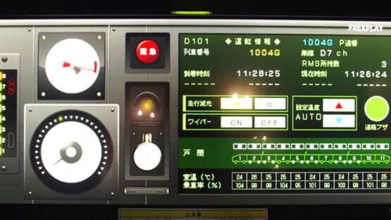 Screenshot Densha de Go!! 1