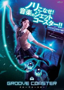 Cover Groove Coaster AC