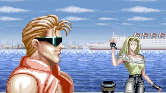Screenshot Gun Buster 2