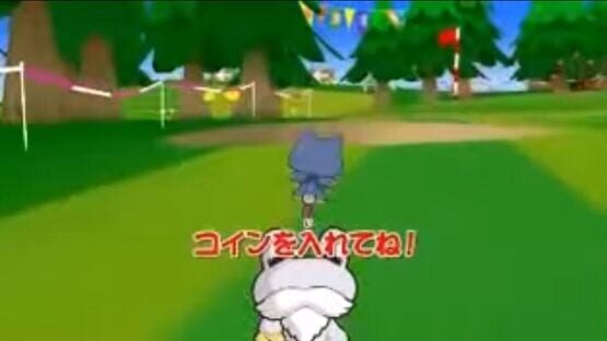 Screenshot Hopping Road 1