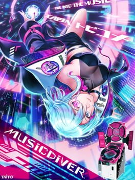 Cover Music Diver