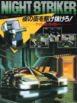 Cover Night Striker