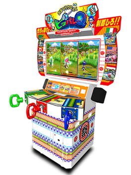 Cover Omatsuri Quest Hippare-Q