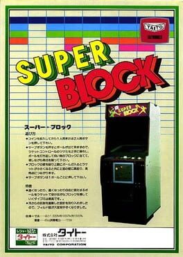 Cover Super Block