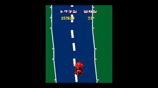 Screenshot Super Speed Race Jr. 3