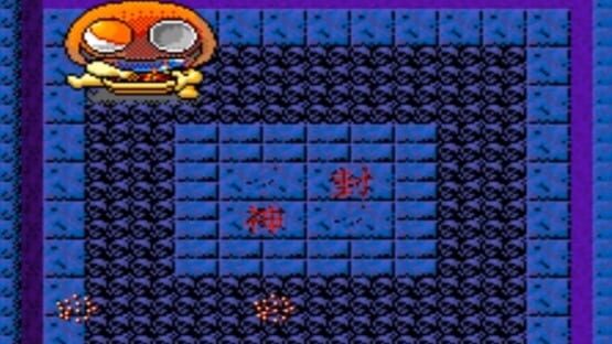 Screenshot KiKi KaiKai 3