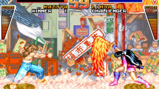 Screenshot Global Champion 1