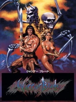 Cover Warrior Blade: Rastan Saga Episode III