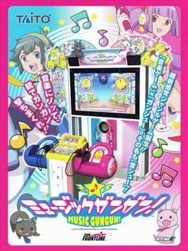 Cover Music GunGun!