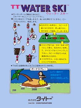 Cover Water Ski