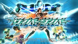 Cover Cyber Diver