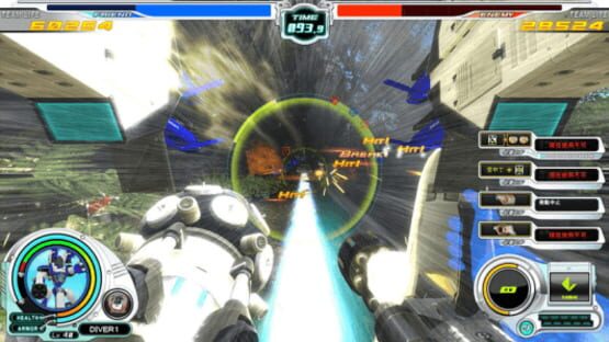 Screenshot Cyber Diver 2