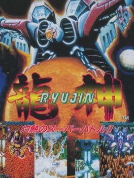 Cover Ryu Jin