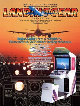 Cover Landing Gear