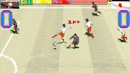 Screenshot Super Cup Finals 3