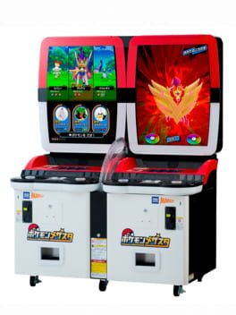 Cover Pokémon Mezastar