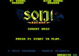 Cover Sqij Arcade