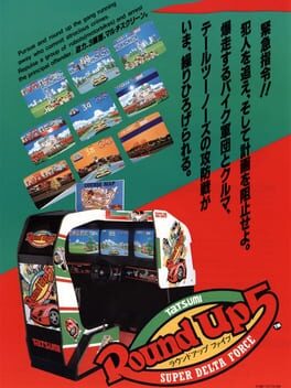Cover Round Up 5: Super Delta Force