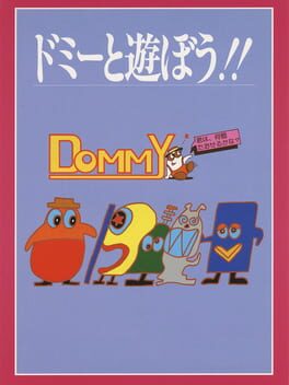 Cover Dommy