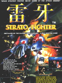 Cover Strato Fighter