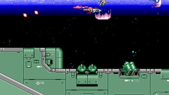 Screenshot Strato Fighter 2