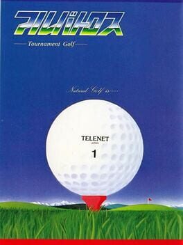 Cover Albatross: Tournament Golf