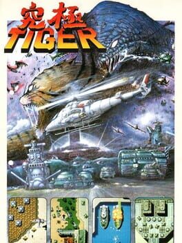 Cover Kyuukyoku Tiger