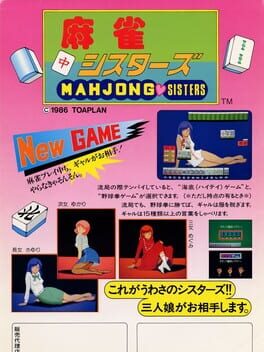 Cover Mahjong Sisters