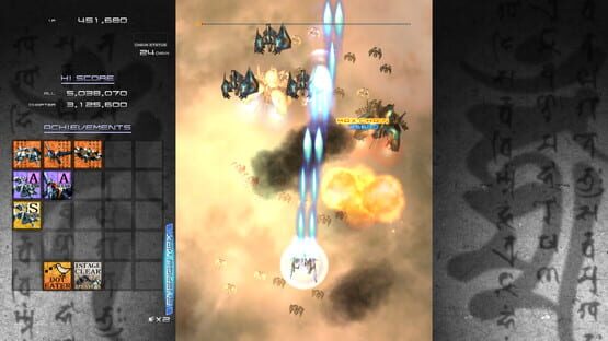 Screenshot Ikaruga 1