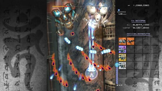 Screenshot Ikaruga 2