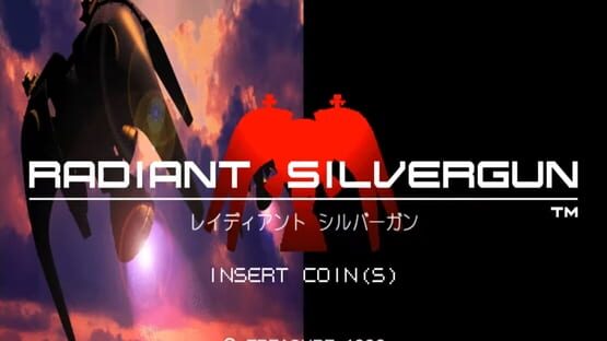 Screenshot Radiant Silvergun 1