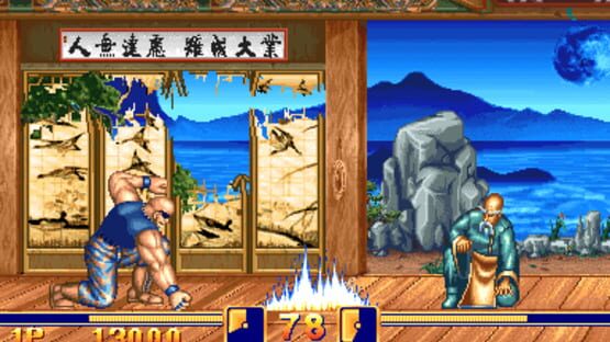 Screenshot Master's Fury 2