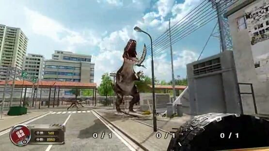 Screenshot Dino Invasion 1