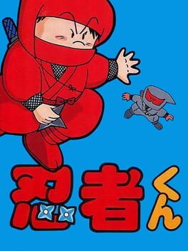 Cover Ninja-Kid