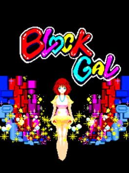 Cover Block Gal