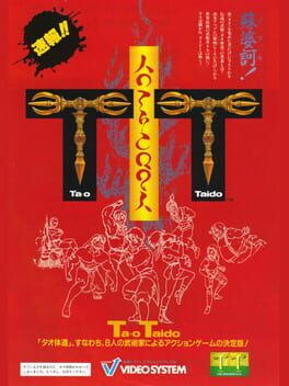 Cover Tao Taido