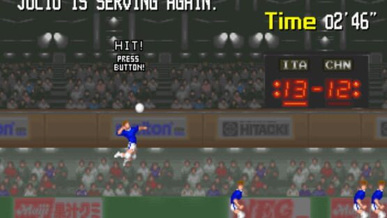 Screenshot Power Spikes 3