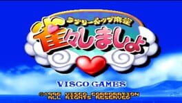 Cover Lovely Pop Mahjong: JangJang Shimasho